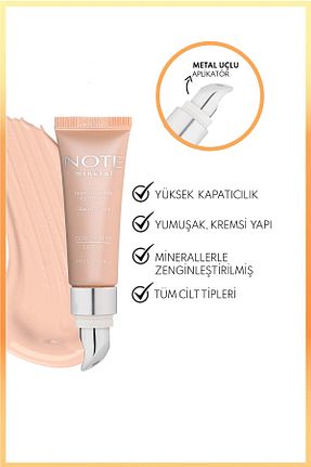 کانسیلر بژ Yüksek Note Cosmetics - کد 662236