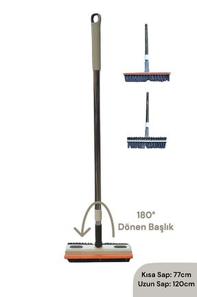تی و فرچه Şahane Pazar - کد 869823031