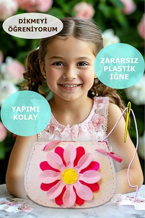 عروسک و اسباب بازی فعالیتی Kabajur - کد 870309929