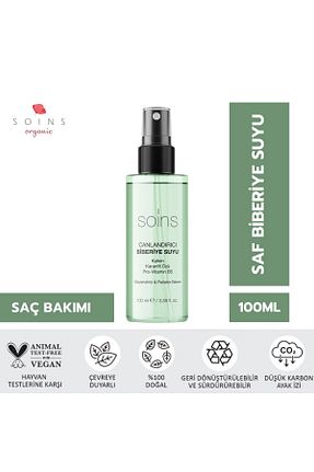 تونیک مو Soins Organic - کد 869922505