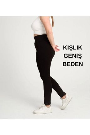 ساق شلواری مشکی زنانه بافتنی MİRA BUTİK - کد 869965524