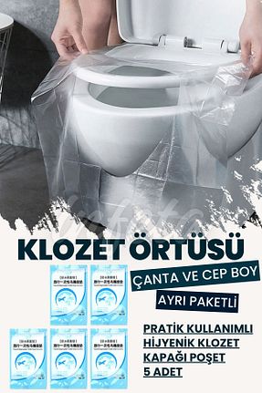  نارنجی İnfeta - کد 870504453