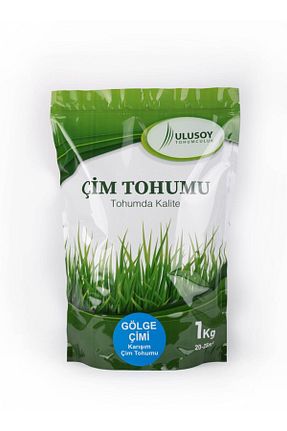 بذرها Çim Tohumu ULUSOY TOHUMCULUK - کد 75508678