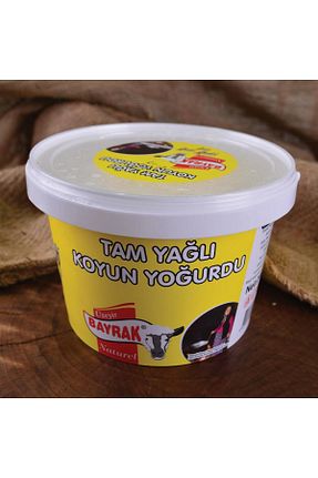 ماست Bayrak - کد 35834501