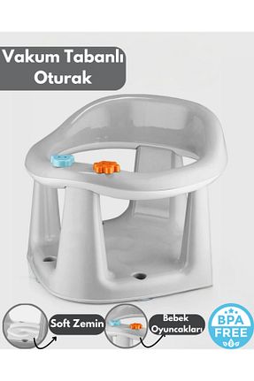 اکسسوری حمام کودک طوسی PONÇİK STORE - کد 811199644