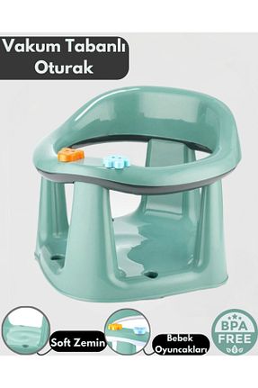 اکسسوری حمام کودک سبز PONÇİK STORE - کد 811215507