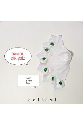 جوراب سفید زنانه بامبو CALLAVI - کد 870098816