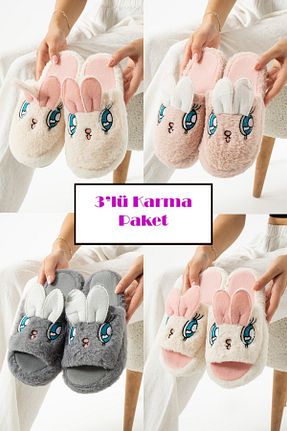 دمپائی خانگی صورتی زنانه پارچه ای star shoes - کد 870151239