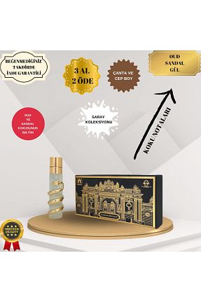 ادکلن زنانه Nazen İstanbul - کد 356750142