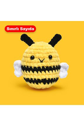 آمیگورومی زرد The Gookie - کد 844125420