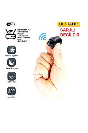 محصول امنیتی هوشمند renesta - کد 870256083