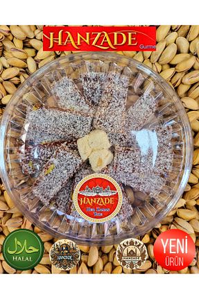  HANZADE GURME - کد 870255043