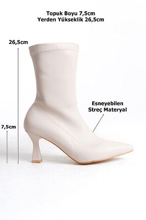 بوت / نیم بوت بژ زنانه پاشنه نازک HERA SHOES - کد 870283800