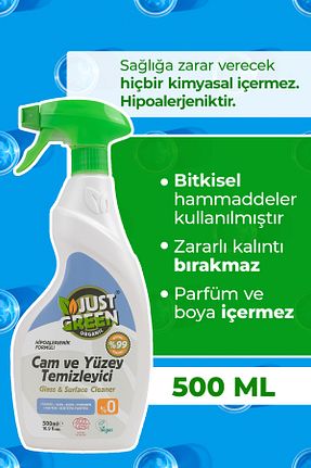 پاک کننده سطح Just Green Organic - کد 32925111