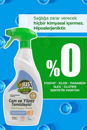 پاک کننده سطح Just Green Organic - کد 32925111