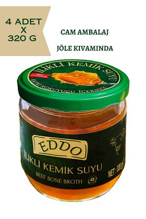 آب استخوان و مغز استخوان EDDO - کد 870878987