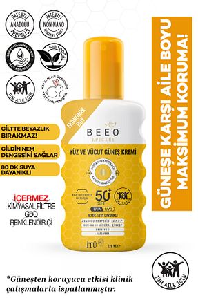 کرم ضد آفتاب بدن SPF 50 + BEE