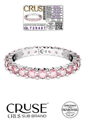 انگشتر نقره زنانه کریستال Cruse - کد 870377831
