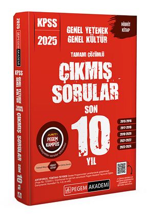 آمادگی آزمون Pegem Akademi Yayıncılık - کد 870405074