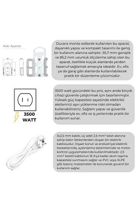 کابل افزودنی پریز گروهی سفید 3 VİKO - کد 856481509