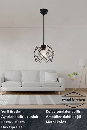 لوستر مشکی فلزی Trend Kitchen - کد 43750470
