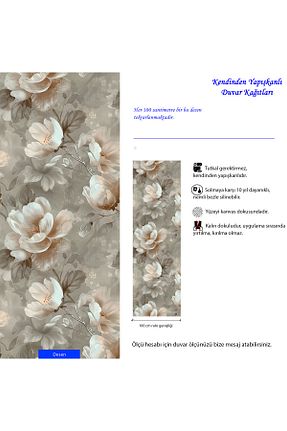 کاغذ دیواری رنگی Kendinden Yapışkanlı CARMEN - کد 870505820