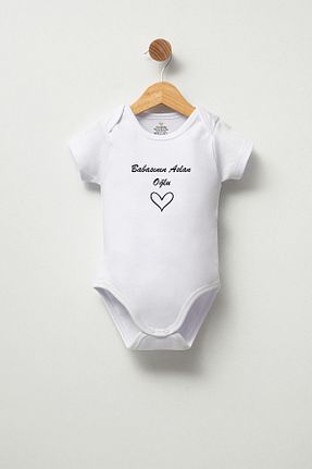 بادی و سرهمی نوزادی سفید بچه گانه %100 پنبه Naive Baby - کد 745576396