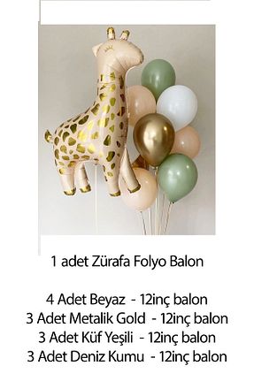 بادکنک رنگی Atölye Mi - کد 870554116