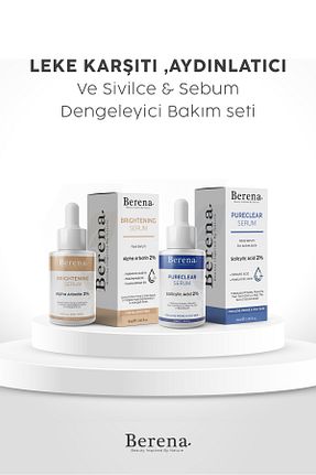 ست مراقبت پوست BERENA - کد 870653400