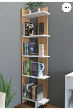 قفسه کتاب قهوه ای 151 سانتی متر Yılkı magaza - کد 871082739