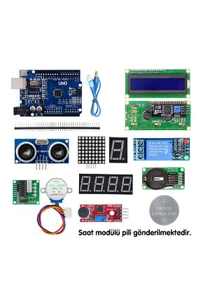 عنصر مدار الکترونیکی Kidsmaker - کد 870726235