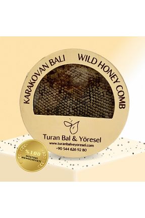 عسل Turan Bal & Yöresel - کد 870753197
