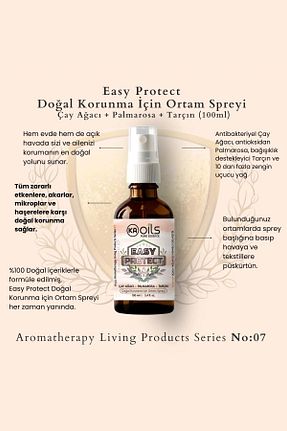  KAOils Pure Essence - کد 777948118