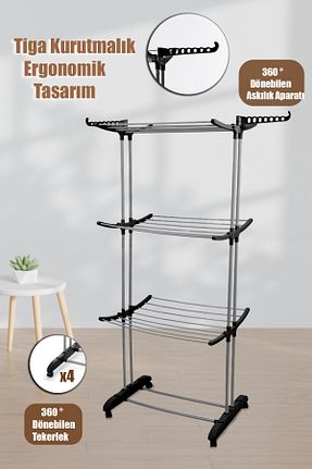 خشک کن لباس طوسی آلومینیوم Perilla - کد 66566698
