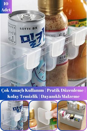 نظم دهنده یخچال 6+ tafce - کد 871168712