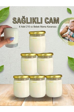 ظرف نگهداری نارنجی شیشه Milea - کد 119117082