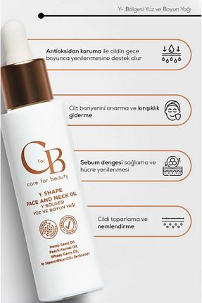 روغن مراقبت CforB Cosmetics - کد 788564169