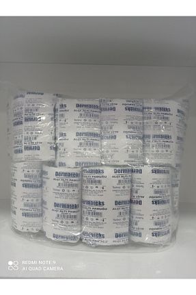 بانداژ Dermateks - کد 871178999