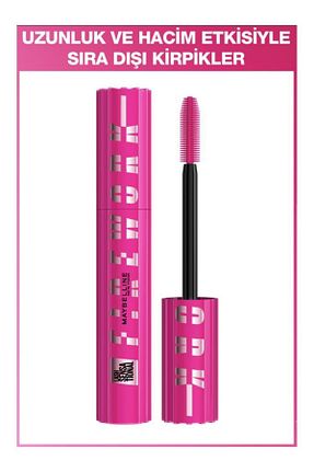 ریمل Set Maybelline New York - کد 870878662