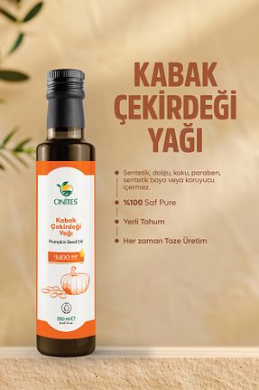 روغن مراقبت Onites Doğa - کد 754506961