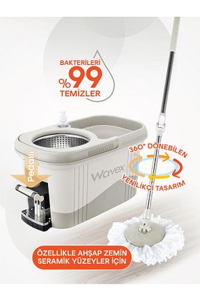 تی و فرچه wavex - کد 862750774
