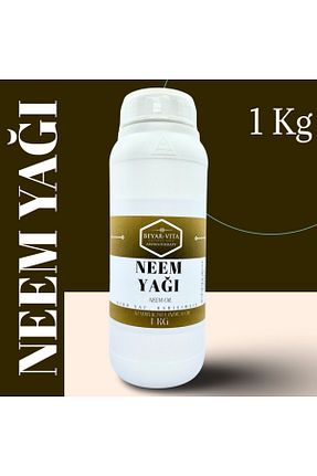 روغن مراقبت BEYARVİTA - کد 773537135