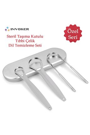 پاک کننده زبان INVOKER - کد 871327861