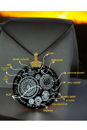 گردنبند جواهر مشکی زنانه سنگ YEMEN ZIRHI - کد 858415884