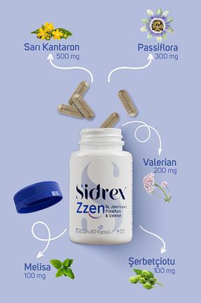 محصولات گیاهی SIDREX - کد 814134181