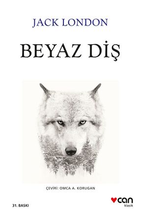 رمان Can Yayınları - کد 4465413