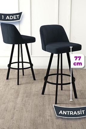 صندلی آشپزخانه طوسی فلزی Canisa - کد 650572666
