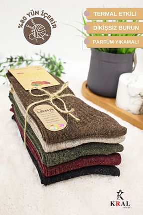 جوراب مشکی زنانه پشمی Miss Lana Ladies Socks - کد 364556264