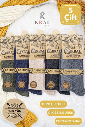 جوراب رنگی مردانه پشمی Lüx Kral - کد 375115061