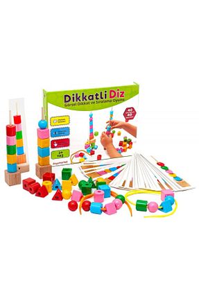 اسباب بازی آموزشی Türkçe DuyuMarket - کد 35619769